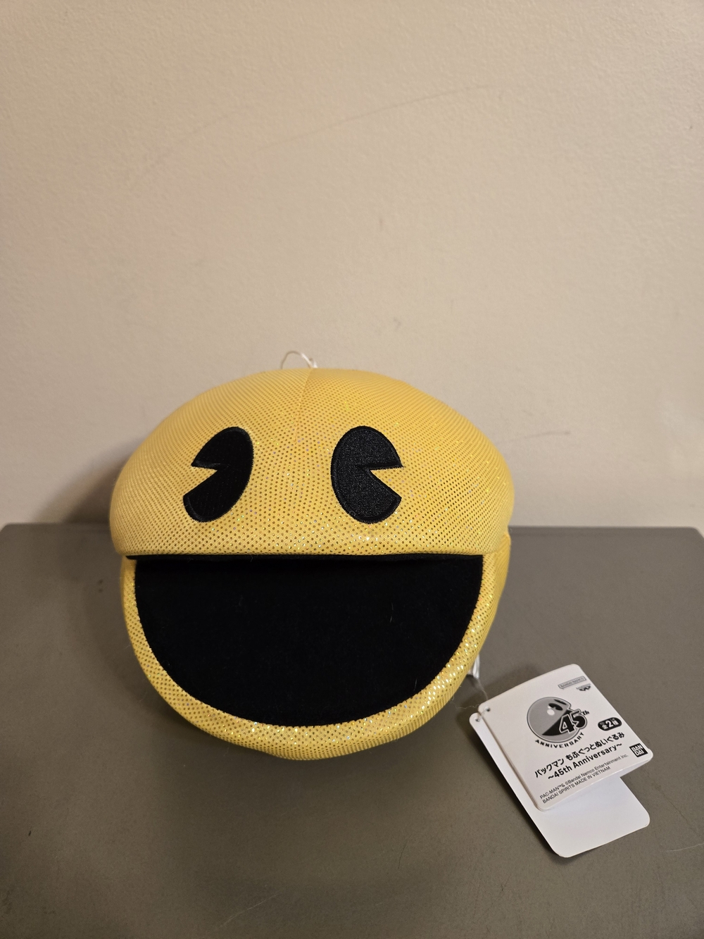 Official Bandai Spirits Banpresto Pac-Man 45th Anniversary Mofugutto 8" Plush
